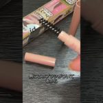 もっと早く知りたかったアイテム！ #美容 #メイクライセンス #スキンケア #導入美容液 #コスメ #フェイスパウダー #垢抜け