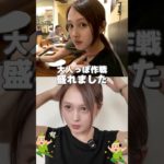 🧑‍🏫選挙に行くのよ🗳️