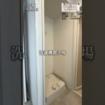 大阪でペット可のお部屋探しは！わんにゃん不動産❤️ #ペット可賃貸 #大阪ペット可賃貸 #賃貸