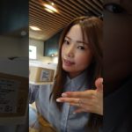 人生初アットコスメ行ってみた！からのリアルな購入品紹介！ #３０代 #美容 #メイク #アットコスメ #購入品紹介 #レビュー