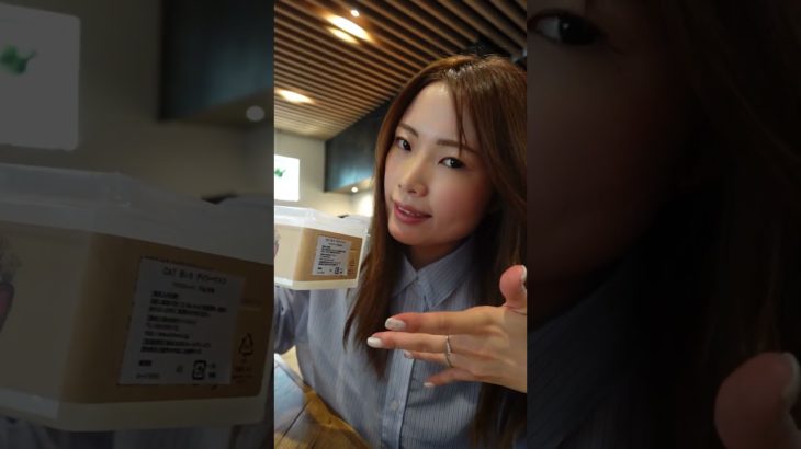 人生初アットコスメ行ってみた！からのリアルな購入品紹介！ #３０代 #美容 #メイク #アットコスメ #購入品紹介 #レビュー