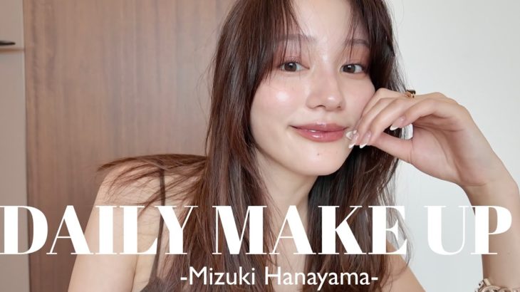 【雑談メイク】近況を爆語りしながら最近の毎日メイクです🩵大人メイクが気分:)