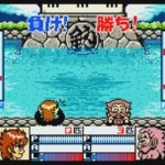 バトルフィッシャーズ　おはや　バッドエンド