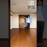 大阪でペット可のお部屋探しは！わんにゃん不動産❤️ #ペット可賃貸 #大阪ペット可賃貸 #賃貸