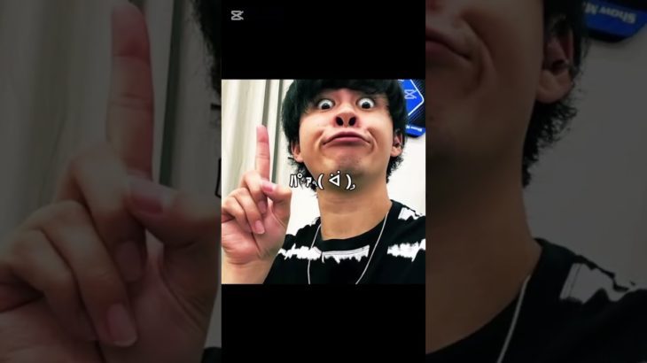 全員かっこよすぎ🔥#フィッシャーズ