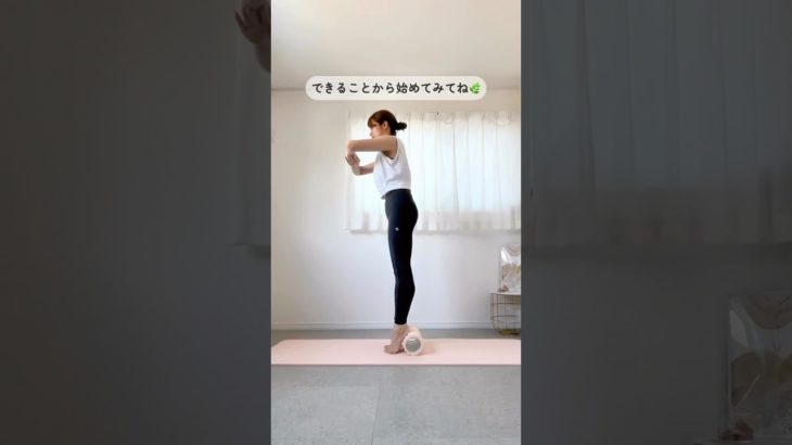 バズトレで下半身痩せ　#ダイエット #ボディーメイク #全身痩せ #お腹痩せ #産後ダイエット #ママダイエット #宅トレ #痩せる #痩せたい #スッキリボディ #ヘルシーボディ #メリハリボディ