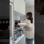 #ダイエット #ダイエット記録 #ダイエットレシピ #ダイエットスイーツ