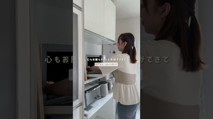 #ダイエット #ダイエット記録 #ダイエットレシピ #ダイエットスイーツ