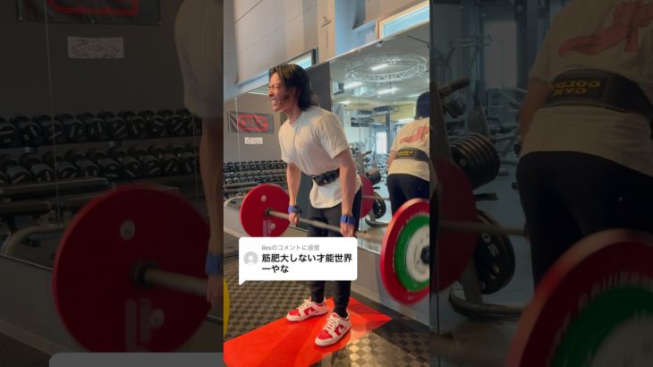 #筋トレ #ジム #ダイエット