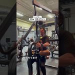 #筋トレ #ジム #ダイエット