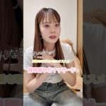 その日の浮腫はその日のうちに解消🌟#ダイエット#ダイエット記録 #脚痩せ#脚痩せマッサージ #垢抜け