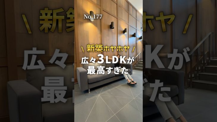 神奈川でペット可物件お探しなら…わんにゃん不動産🐶🐱💕