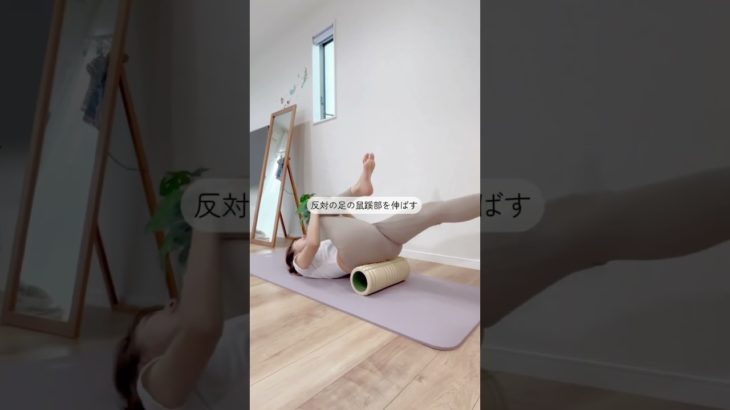 ぽっこりお腹の人、反り腰改善トレやって#ダイエット