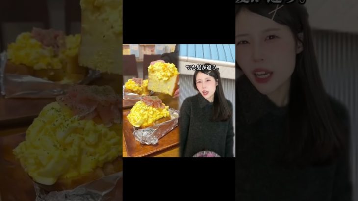 みんなの推しが目の前に現れたらどうする！？モロッカンビューティ ディープモイストクイックグロスオイルスプレーでツヤ髪目指そう!