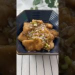 揚げない油淋鶏