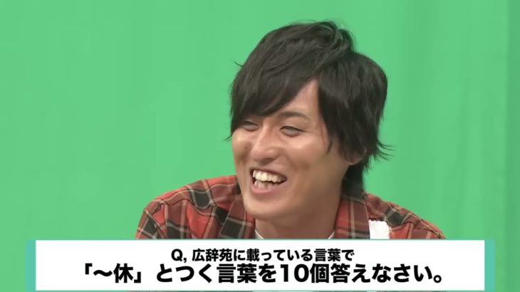 フィッシャーズのハイパーボンバーをフレーム補間してみた