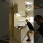 大阪でペット可のお部屋探しは！わんにゃん不動産❤️ #ペット可賃貸 #大阪ペット可賃貸 #賃貸