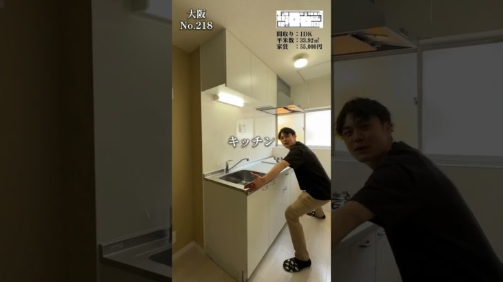 大阪でペット可のお部屋探しは！わんにゃん不動産❤️ #ペット可賃貸 #大阪ペット可賃貸 #賃貸