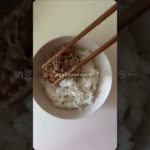 簡単ダイエット飯レシピ  #ダイエット #ダイエットレシピ #ダイエット食品 #ダイエット中の食事 #痩せる食事 #痩せる料理