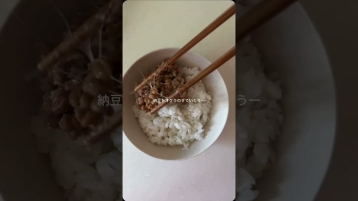 簡単ダイエット飯レシピ  #ダイエット #ダイエットレシピ #ダイエット食品 #ダイエット中の食事 #痩せる食事 #痩せる料理