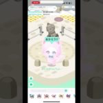 〇〇した人のペット!!みんなはどのペットがいい!?#ピグパ #ピグパーティー #ピグパーティ #人気になりたい #ゲーム