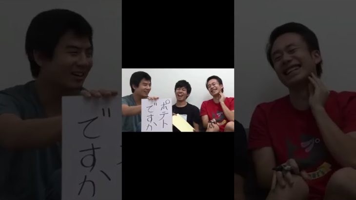 個人的に好きなフィッシャーズ集