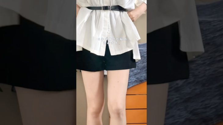 セルフで骨盤整える方法　#ダイエット #ダイエット記録 #ボディメイク#筋トレ #宅トレ