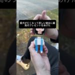 👉 詳細はプロフィールから🧱 愛したペットとの絆をそっとブロックに…絆ブロックで永遠の思い出を💔📸 あの子の特別な写真をアップして、唯一無二のブロックセットに。#絆ブロック #ペットの思い出