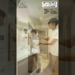 兵庫県でペット可のお部屋探しは！わんにゃん不動産❤️ #ペット可賃貸 #兵庫ペット可賃貸 #賃貸