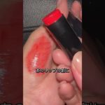 薬局で買ったとは思えないこのクオリティー #スキンケア #メイクライセンス #美容 #導入美容液 #垢抜け #フェイスパウダー #コスメ #ケイト