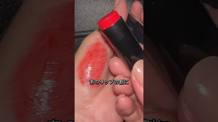 薬局で買ったとは思えないこのクオリティー #スキンケア #メイクライセンス #美容 #導入美容液 #垢抜け #フェイスパウダー #コスメ #ケイト