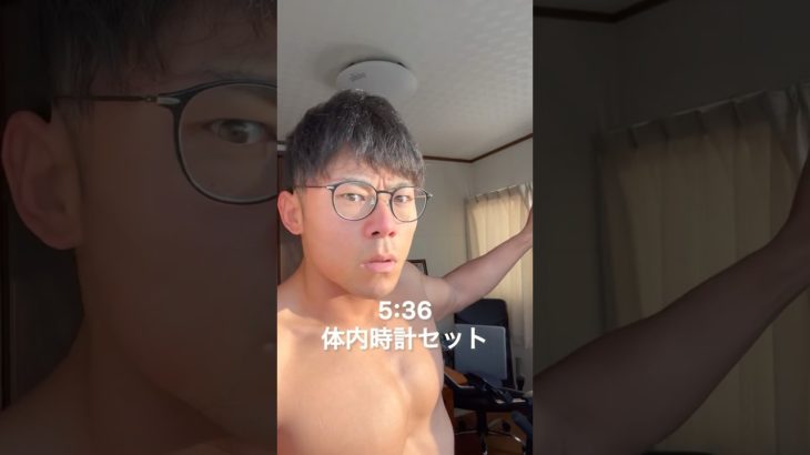 【モーニングルーティン】今朝撮れ火曜朝ルーティン #ダイエット #モーニングルーティン #筋トレ #会社員 #vlog