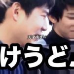 モトキ天才すぎるw#フィッシャーズ #モトキ #shorts