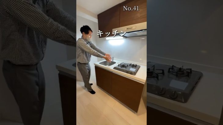 この1ルーム普通じゃない　#ペット可物件 #ペット可物件 #ルームツアー #東京ペット可賃貸 #ペット可物件 #目黒区#学芸大学駅