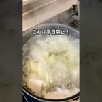 ◀ダイエット挑戦中🔥夏までに10kg痩せてオシャレを楽しみたい34歳の地味ママりか（@rika_mama_diet） です。#ダイエット #公開ダイエット #産後太り #ファスティング #梅流し