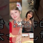 18kg痩せた私がやめたダイエット悪習慣3選