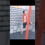 フィッシャーズ#シルクロード切り抜き#第2弾#アスレチック