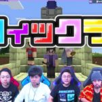 フィックラウィーク夏祭り開催！！【2025】