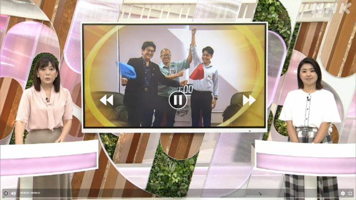 おはよう関西2025.8.12