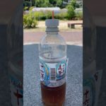 20250820 ペットボトルを中途半端に閉めると・・・