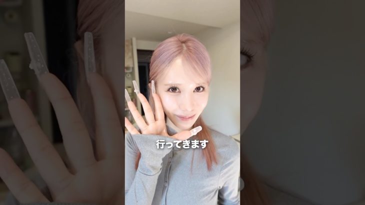 【3分でギャル盛れ】時短＝妥協 じゃなくて最短ルート💋忙しい子ほど真似して欲しい神テク⚡️#メイク #美容 #コスメ