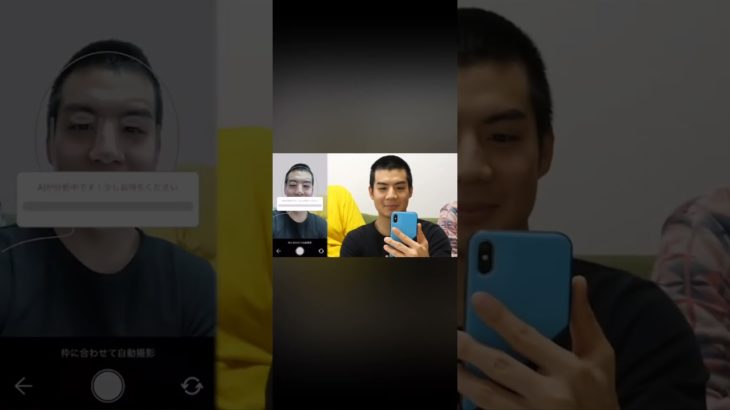 #フィッシャーズ 面白集(69)