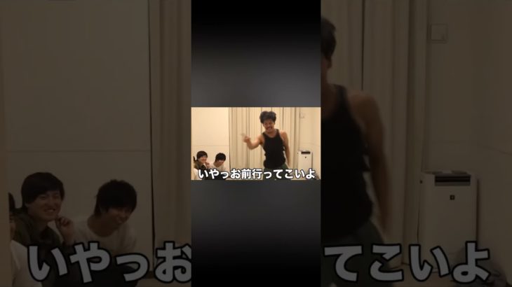 #フィッシャーズ #面白集 (81)