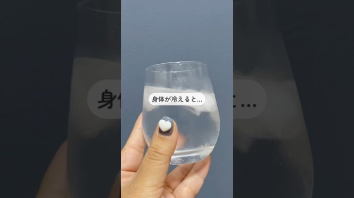 たった9分！ #アラサー #ダイエット #有酸素運動