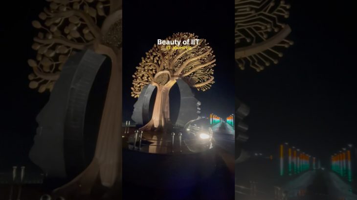 Beauty of IIT | IIT Jodhpur