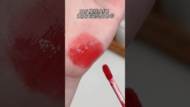 Beauty products in Asia, beauty products from Asia#shorts