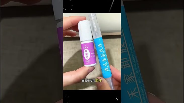 Beauty products in Asia, beauty products from Asia#shorts