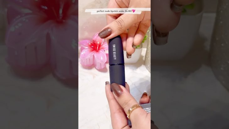 ⁠​⁠ Budget Beauty Find 💄✨@SwissBeautyCosmetics lipshade💄 ASMR🎧