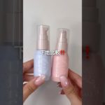 キャンメイク下地比較【CANMAKE】 #コスメ #メイク #プチプラ #美容