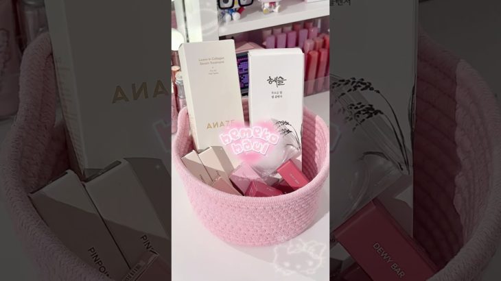 HEMEKO HAUL! 💗✨ #hemeko #kbeauty #makeup #skincare #beauty #shorts #haul #fyp #aou #kawaii #cute